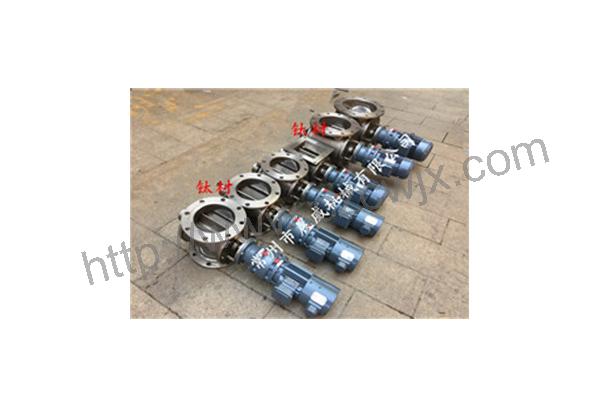 晨威牌DN200鈦合金系列關風機