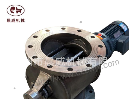 旋轉(zhuǎn)閥 旋轉(zhuǎn)閥